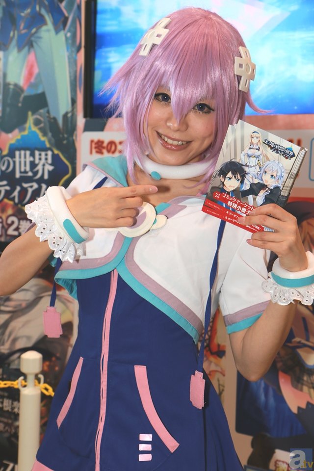 开云在线_决定女人健康的身体部位